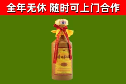 来安县烟酒回收15年茅台酒.jpg